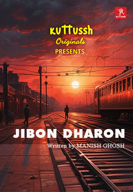 JIBAN DHARAN